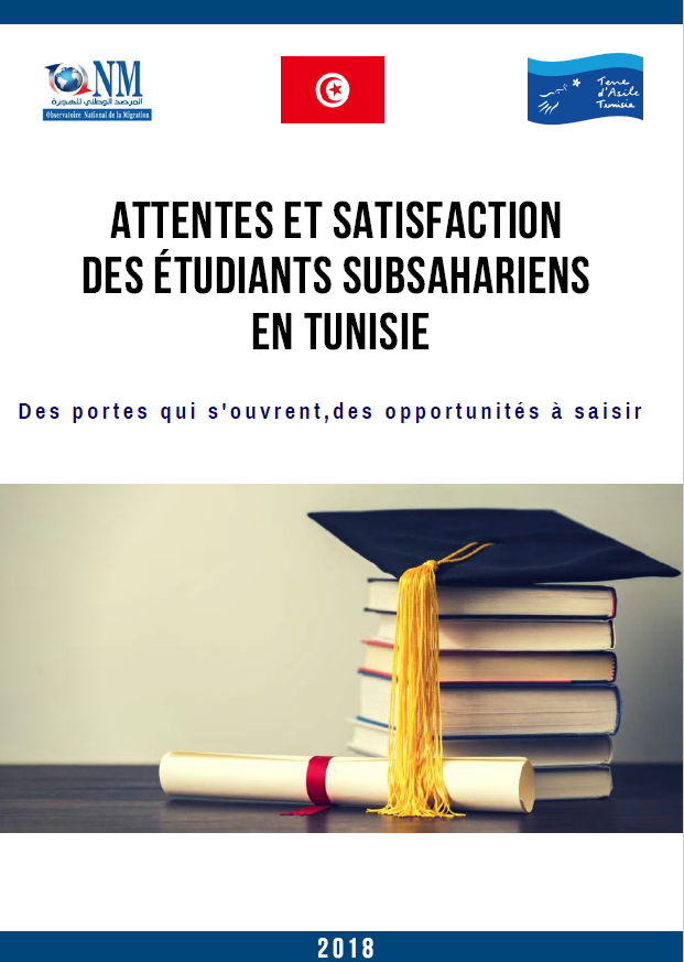 Attentes et satisfactions étudiants subsahariens