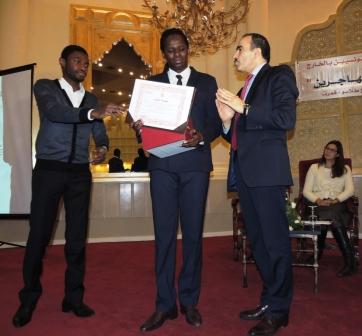 Prix honorifique pour le travail accompli en faveur des migrants - Secretariat dEtat aux migrations et aux tunisiens de létranger