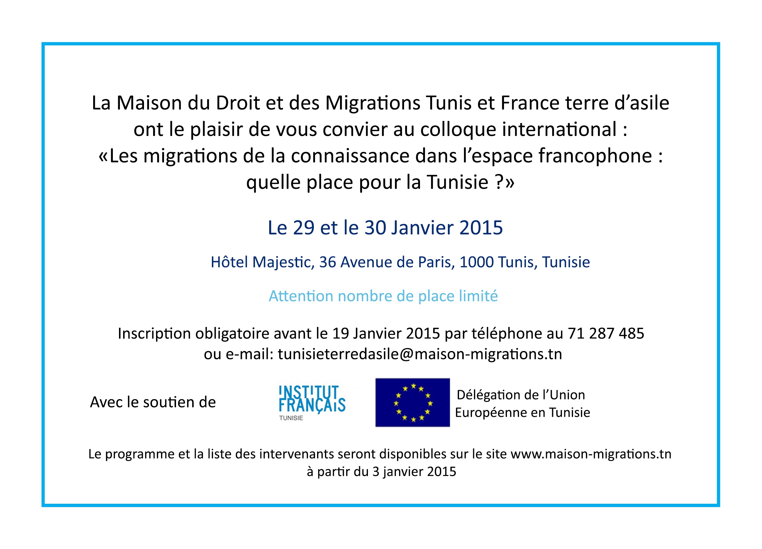 Carton dinvitation Modèle