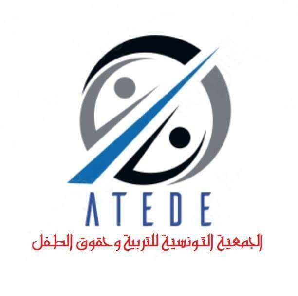 ATEDE