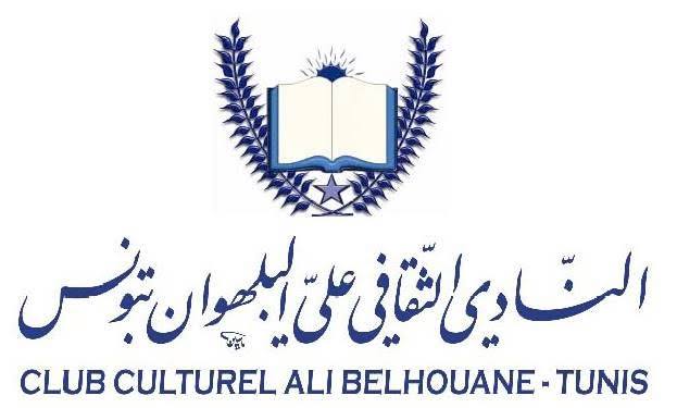 Club Ali Belhouane