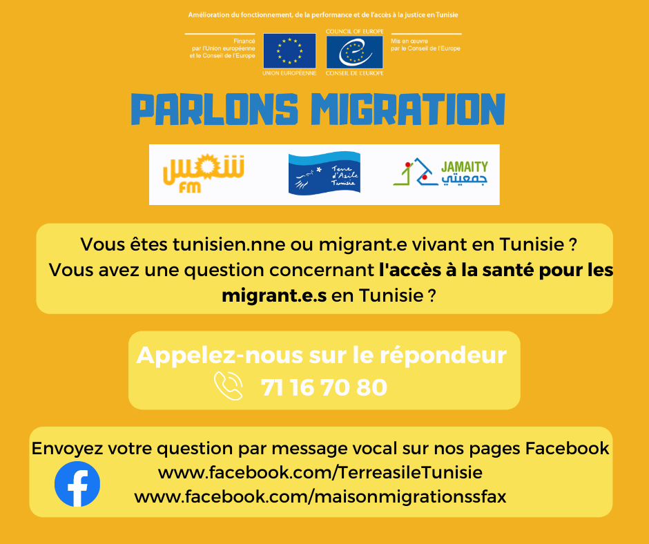 Vous êtes tunisien ou migrant vivant en Tunisie Vous avez une question concernant laccès au travail pour personnes migrantes en Tunisie 2