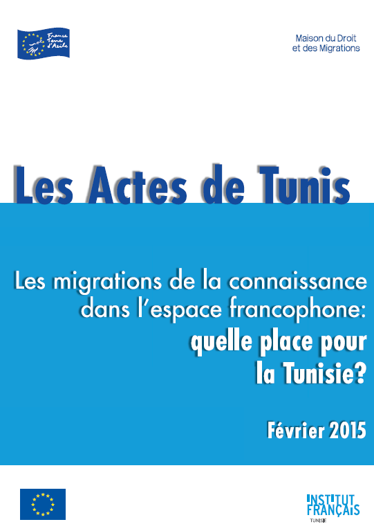actes_de_tunis.png